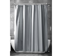 Штора Bath Plus (графит) super big 280x200 с кольцами AKST-009