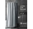 Штора Bath Plus (графит) super big 280x200 с кольцами AKST-009 2