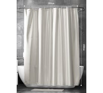 Штора Bath Plus (французский-серый) super big 280x200 с кольцами AKST-011