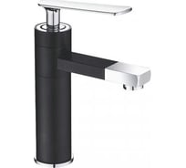 Смеситель для раковины Shevanik S6601H