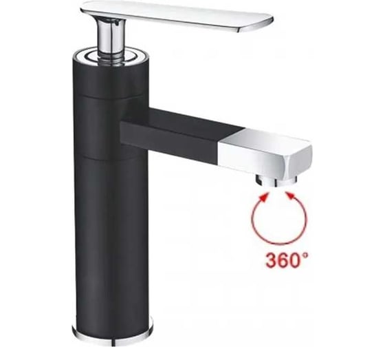 Смеситель для раковины Shevanik S6601H