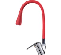 Смеситель для кухни, ø40 РМС SL50R-D-016F eco