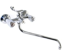 Смеситель для ванны SANTREK AQUA-310 "CLASSIC" 1/2 м/к перекл. кран букса Трио SL 537 276582