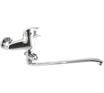 Смеситель для ванны SANTREK AQUA-500 "MODERN" шар. d-40 S-нос, дивертор картридж. перекл. SB71 123441