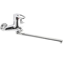 Смеситель для ванны SANTREK AQUA-510 "MODERN" шар. d-40 L-нос, картридж. перекл. душа SB97/SB100 123449