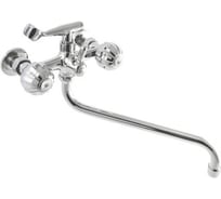 Смеситель для ванны SANTREK AQUA-110 "NOSTALGIE" 1/2 м/к (литой) шар. перекл Глобус SL580 123482