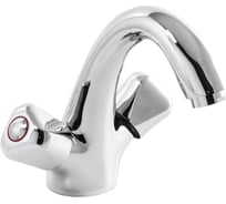 Смеситель тюльпан для раковины SANTREK AQUA-400 "CLASSIC" 1/2 м/к Трио SL 537 123439