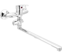 Смеситель для ванны SANTREK AQUA-710 "STANDART" шар. d-35 L-нос, дивертор картридж. перекл SB70 123498