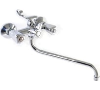 Смеситель для ванны SANTREK AQUA-320 "CLASSIC" 1/2 м/к картридж. перекл. Трио SL 537 276625