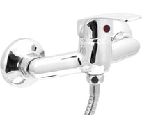 Смеситель для душа SANTREK AQUA-720 "STANDART" шар. d-35 SB70 (горизонт ручка, ниж подкл душ шланга 277244