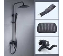 Душевая система SANTREK AQUA-1210 PRESTIGE (SAP-1210) шар. d-35 с верхним душем и смесителем (черный) 288316