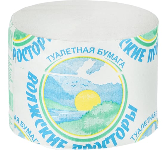 Туалетная бумага Комус 1сл серая б/втул 75м 36рул в уп. 1727241