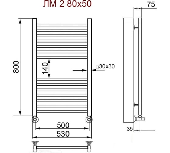 Полотенцесушитель Ника Modern лм-2 80/50 ral9005 черный матовый, с вентилями (комплект люкс) ЛМ 2 80/50 черный мат. с вентилями
