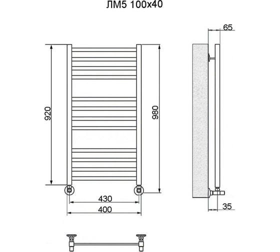 Полотенцесушитель Ника Modern лм-5 100/40 с вентилями (комплект люкс) ЛМ 5 100/40 с вентилями
