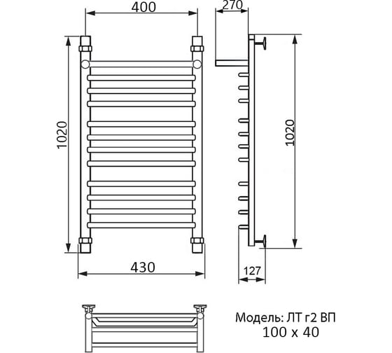Полотенцесушитель Ника Trapezium лт (г2) вп 100/40 ЛТ Г2 ВП 100/40