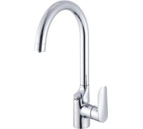 Смеситель для кухни Shevanik с подключением фильтра S368