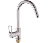 Смеситель для кухни Shevanik S5153