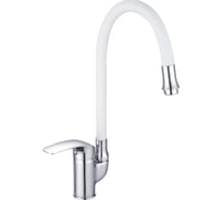 Смеситель для кухни Shevanik с гибким изливом S5543-1