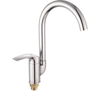 Смеситель для кухни Shevanik S5553