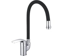 Смеситель для кухни Shevanik с гибким изливом S5543-3