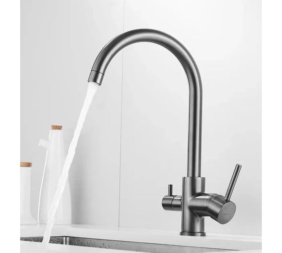 Смеситель для кухни Shevanik с подключением фильтра питьевой воды S128T