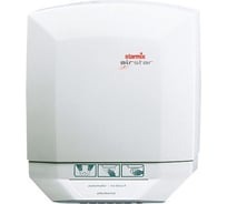 Сушилка для рук STARMIX T 500 E 106922
