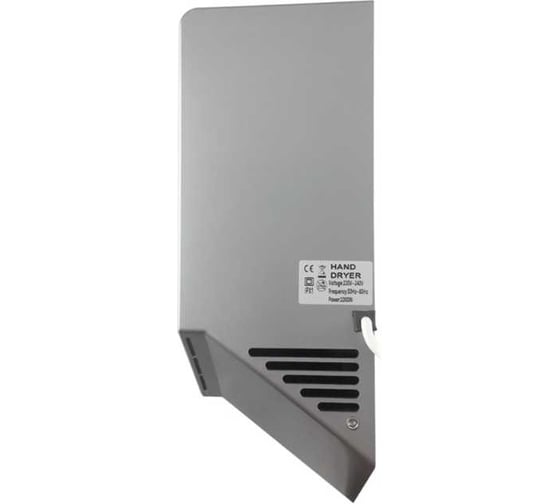 Сушилка для рук CRAFTICA 68606