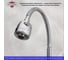 Смеситель для кухни РМС SL138-279F 5