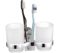 Держатель стаканов Haiba двойной hb1908 550635