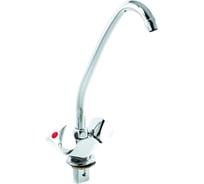 Смеситель для кухни SANTREK AQUA-200 "NOSTALGIE" 1/2 м/к на гайке Лючия SL503 123491