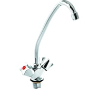 Смеситель для кухни SANTREK AQUA-230 "NOSTALGIE" 1/2 м/к на гайке Квадро SL504 123494