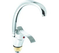Смеситель для кухни SANTREK AQUA-610 "MODERN" MAXI d-40 на гайке SB56 123457