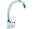 Смеситель для кухни SANTREK AQUA-615 "MODERN" MAXI d-40 SB13 123461 1