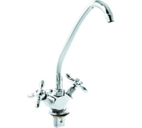 Смеситель для кухни SANTREK AQUA-200 "NOSTALGIE" 1/2 м/к на гайке Крест капелька SL603 123490