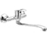 Смеситель для кухни SANTREK СТЕНА AQUA-750 "STANDART" d-35 SB03/SB19 123502 1