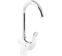 Смеситель для кухни SANTREK AQUA-640 "MODERN" d-40 SB70 276692