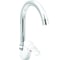 Смеситель для кухни SANTREK AQUA-770 "STANDART" MAXI d-35 SB65 123512 1
