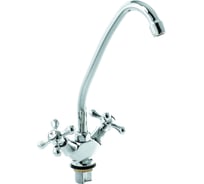 Смеситель для кухни SANTREK AQUA-230 "NOSTALGIE" 1/2 м/к на гайке Крест SL 597 123496