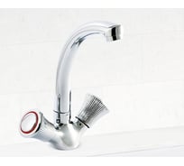 Смеситель для кухни SANTREK AQUA-410 "CLASSIC" LUX 1/2 м/к Лира SL 535 123430