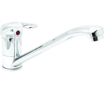 Смеситель для кухни SANTREK AQUA-760 "STANDART" d-35 SB01 123507