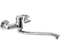 Смеситель для кухни SANTREK СТЕНА AQUA-655 "MODERN" d-40 SB19 123453