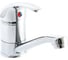Смеситель для кухни SANTREK AQUA-635 "MODERN" d-40 SB47 короткий нос (на гайке) 276689 1