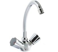 Смеситель для кухни SANTREK AQUA-405 "CLASSIC" 1/2 м/к Коста SL501 276635