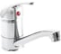 Смеситель для кухни SANTREK AQUA-635 "MODERN" d-40 SB58/SB57 короткий нос (на гайке) 276690 1