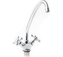 Смеситель для кухни SANTREK AQUA-230 "NOSTALGIE" 1/2 м/к на гайке Крест SL592 276750