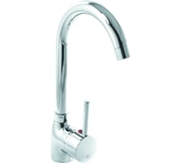 Смеситель для кухни SANTREK AQUA-675 "MODERN" MAXI d-40 на гайке SB34 123476