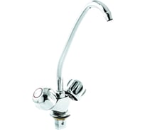 Смеситель для кухни SANTREK AQUA-200 "NOSTALGIE" 1/2 м/к на гайке Тыква SL524 123492