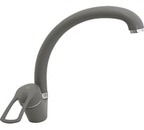 Смеситель для кухни SANTREK AQUA-1021 "PRESTIGE" (SAP-1021) d-40 Макси, серый 283075