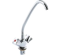 Смеситель для кухни SANTREK AQUA-200 "NOSTALGIE" 1/2 м/к на гайке Квадро SL504 276747