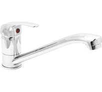 Смеситель для кухни SANTREK AQUA-760 "STANDART" d-35 SB58 277246